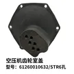 缩略图 1