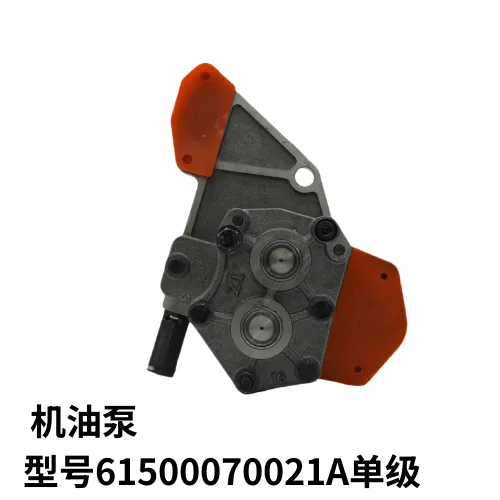 主图 1