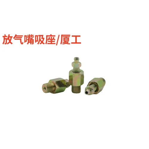 主图 1