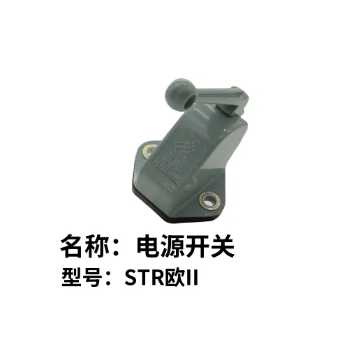 主图 1