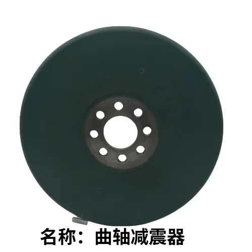 主图 1