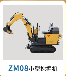 主图 1