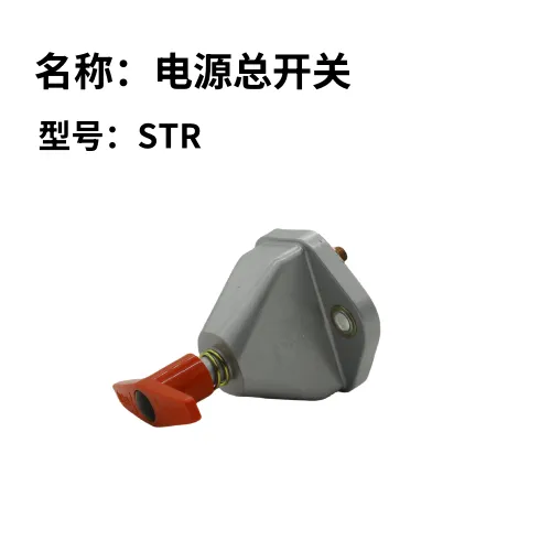 主图 1