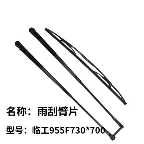 主图 1