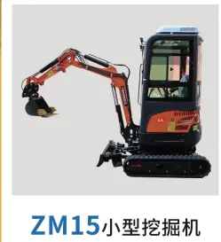 主图 1