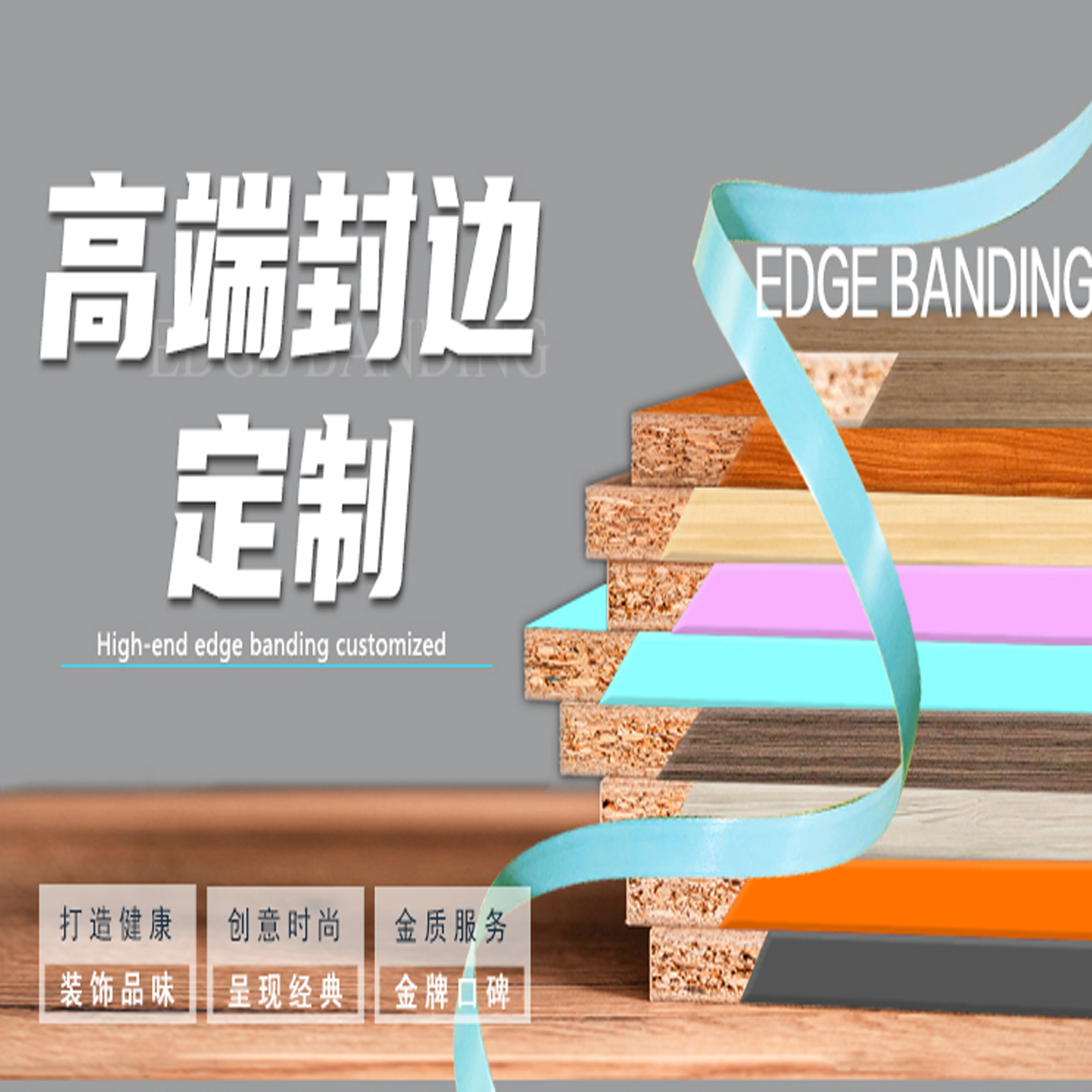 主图 1
