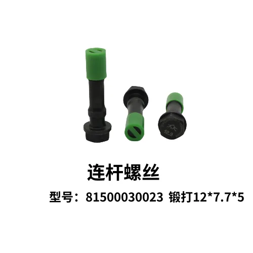 主图 1