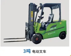 主图 1