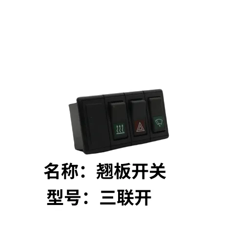 主图 1