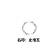 缩略图 2