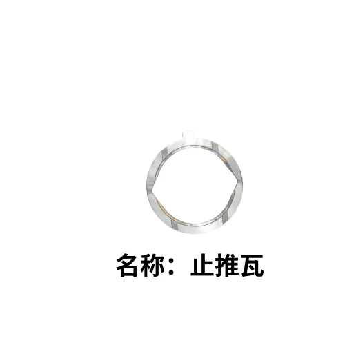 主图 1