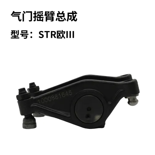 主图 1