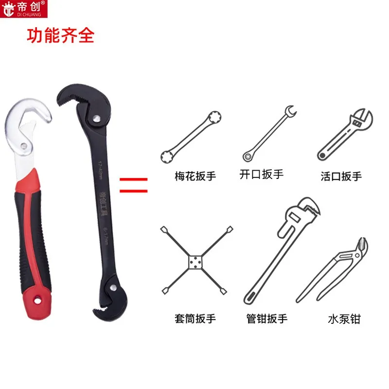 主图 1