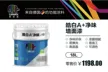缩略图 3