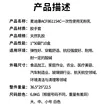缩略图 3