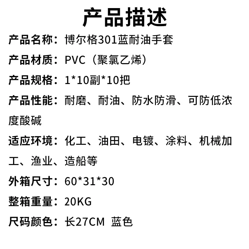 主图 1