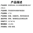 缩略图 2