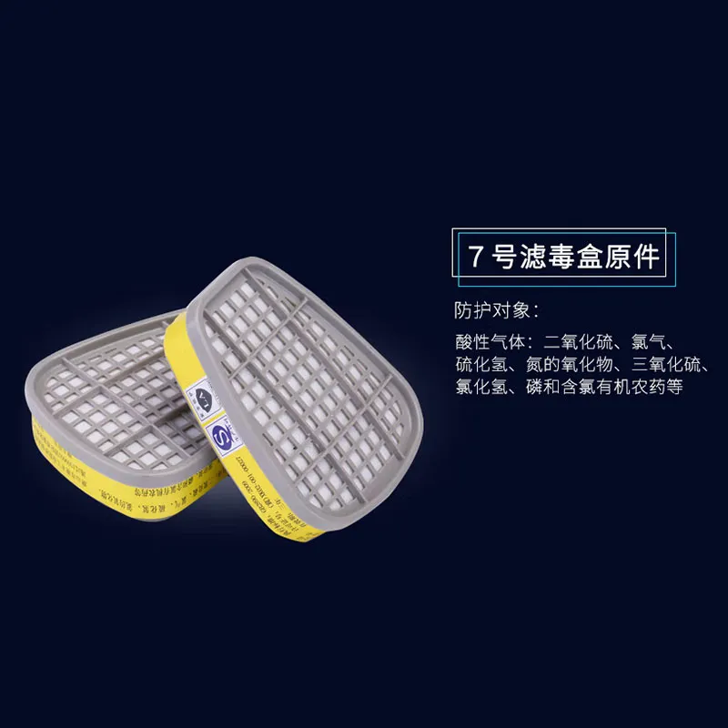 主图 1