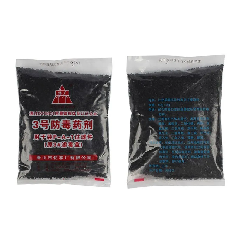 主图 1