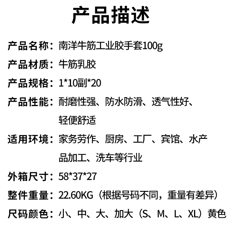 主图 1