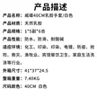 缩略图 2