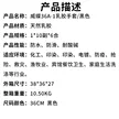 缩略图 2