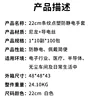 缩略图 3