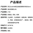 缩略图 3