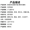 缩略图 3