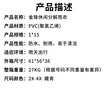 缩略图 3