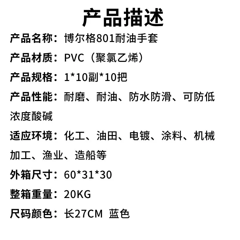 主图 1