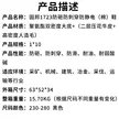 缩略图 3