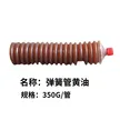 缩略图 3