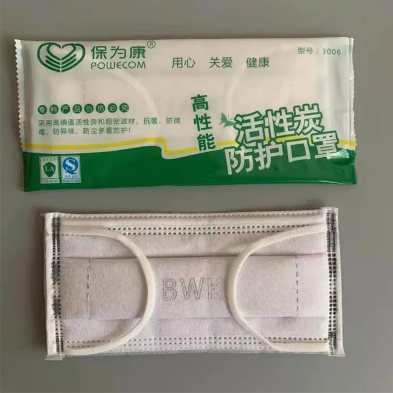 主图 1