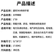 缩略图 2