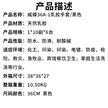 缩略图 2