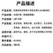 缩略图 2