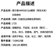 缩略图 3