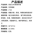 缩略图 2