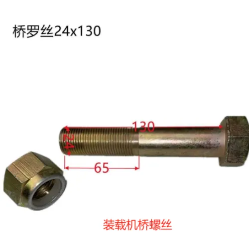 主图 1