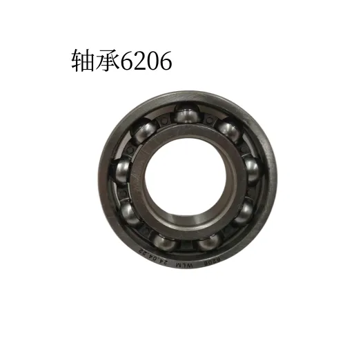 主图 1