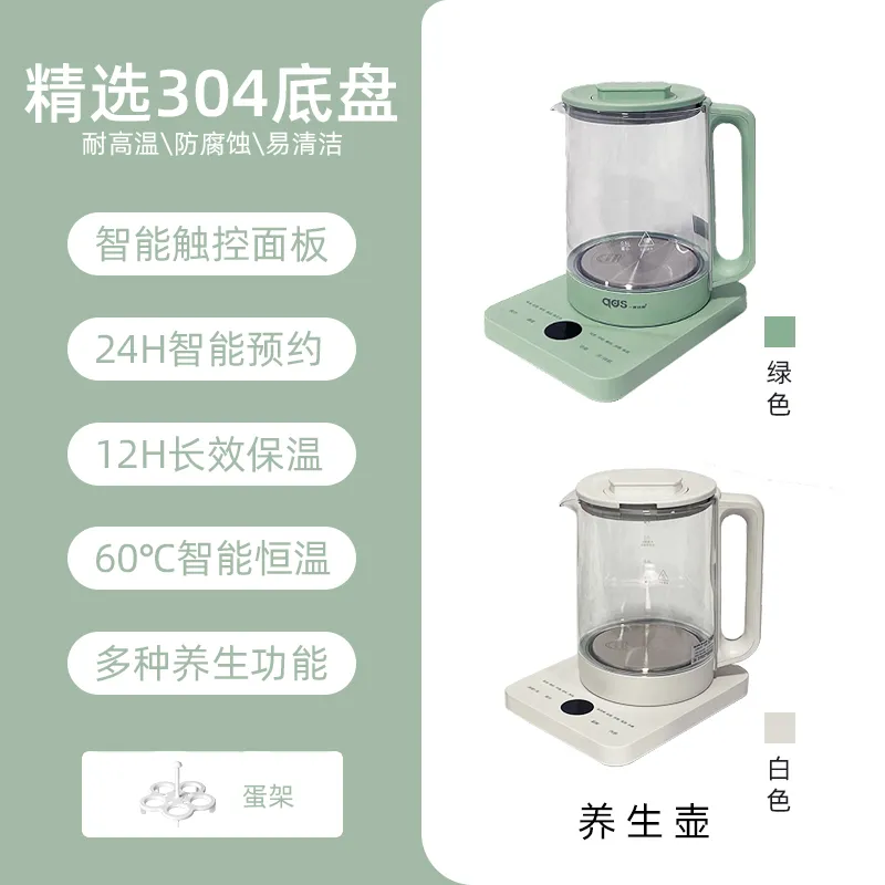 主图 1