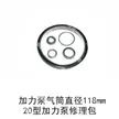缩略图 2