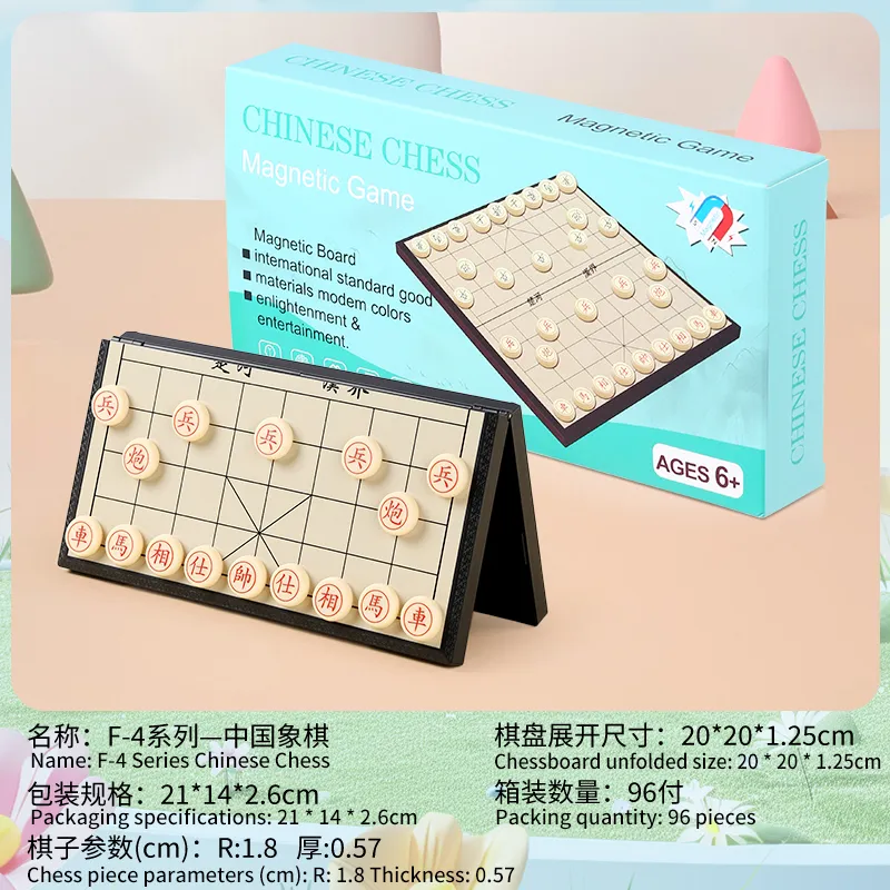 主图 1