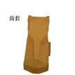 缩略图 1