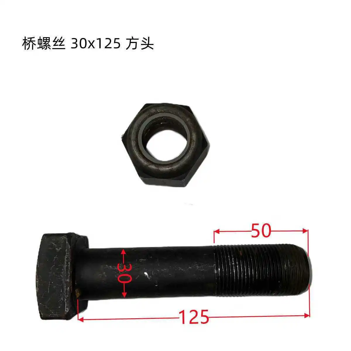 主图 1
