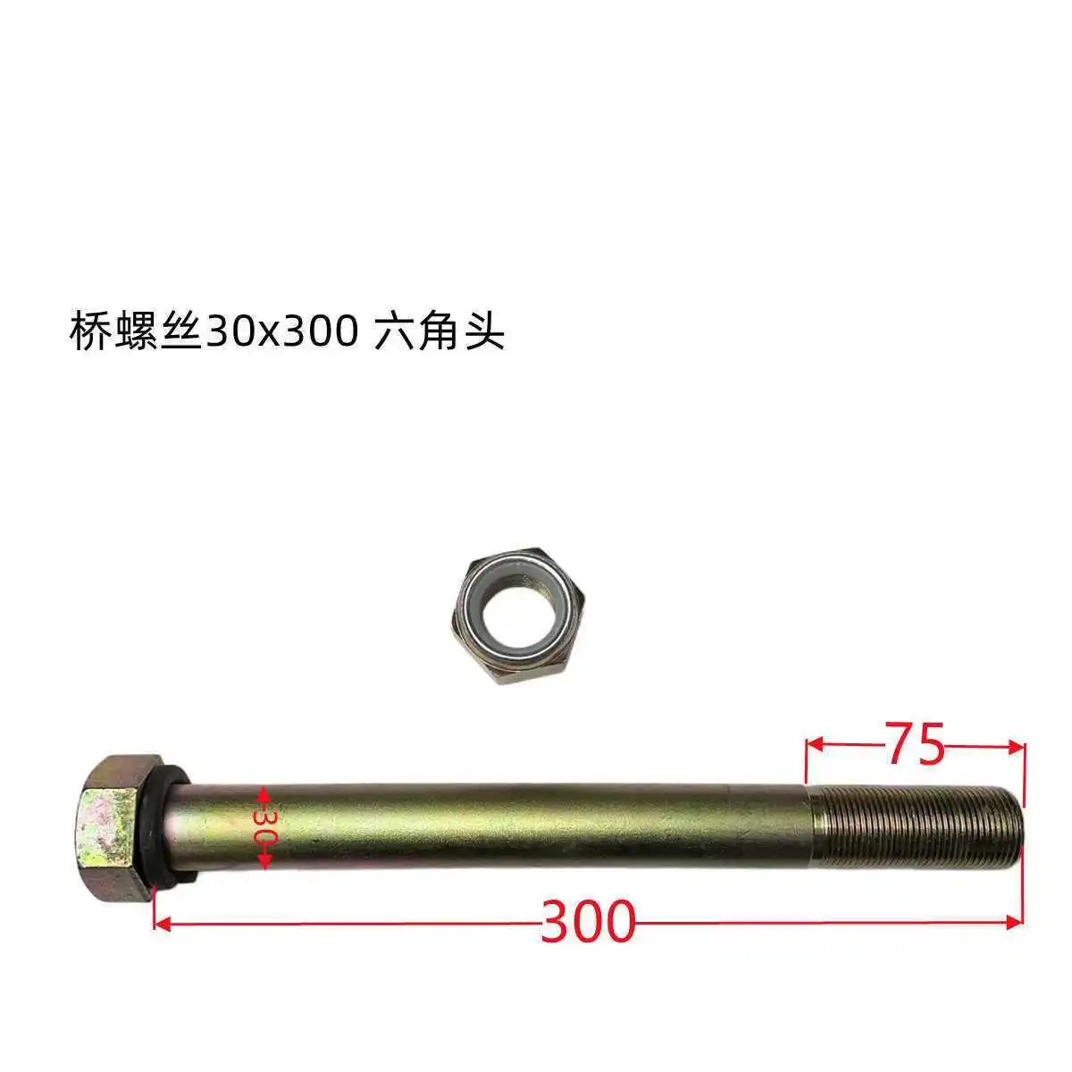 主图 1
