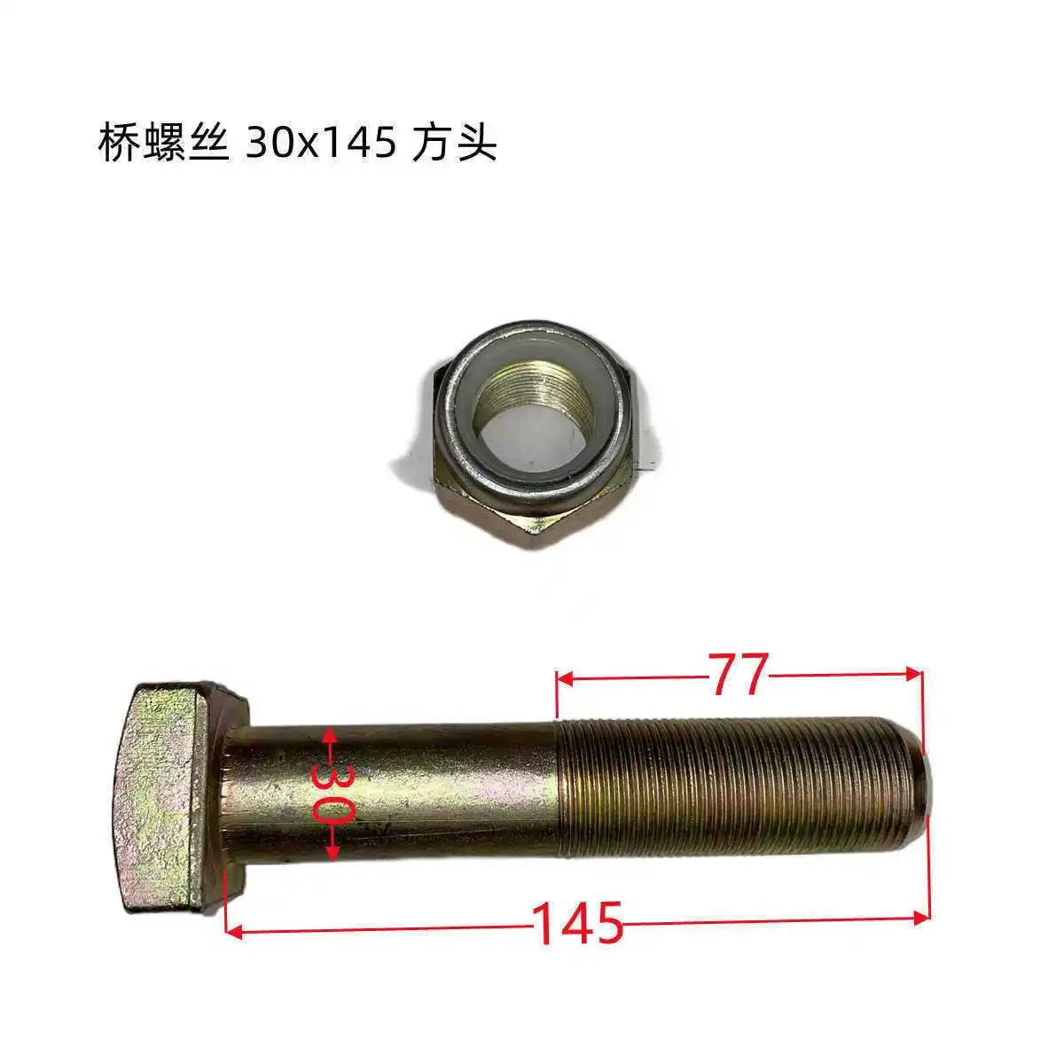 主图 1