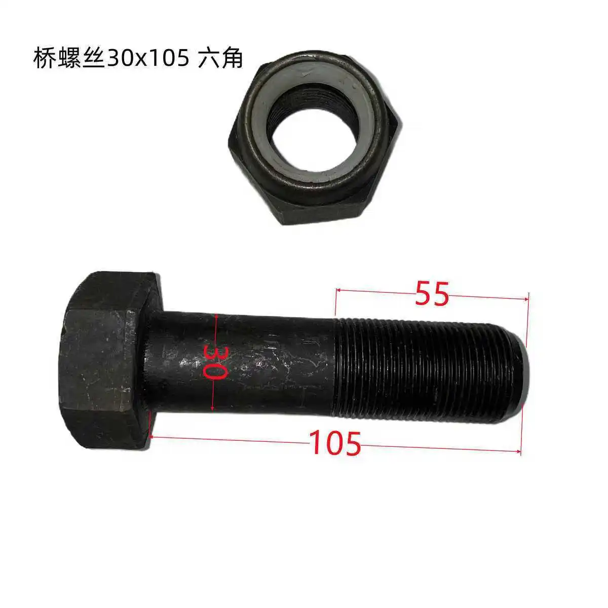 主图 1