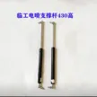 缩略图 3
